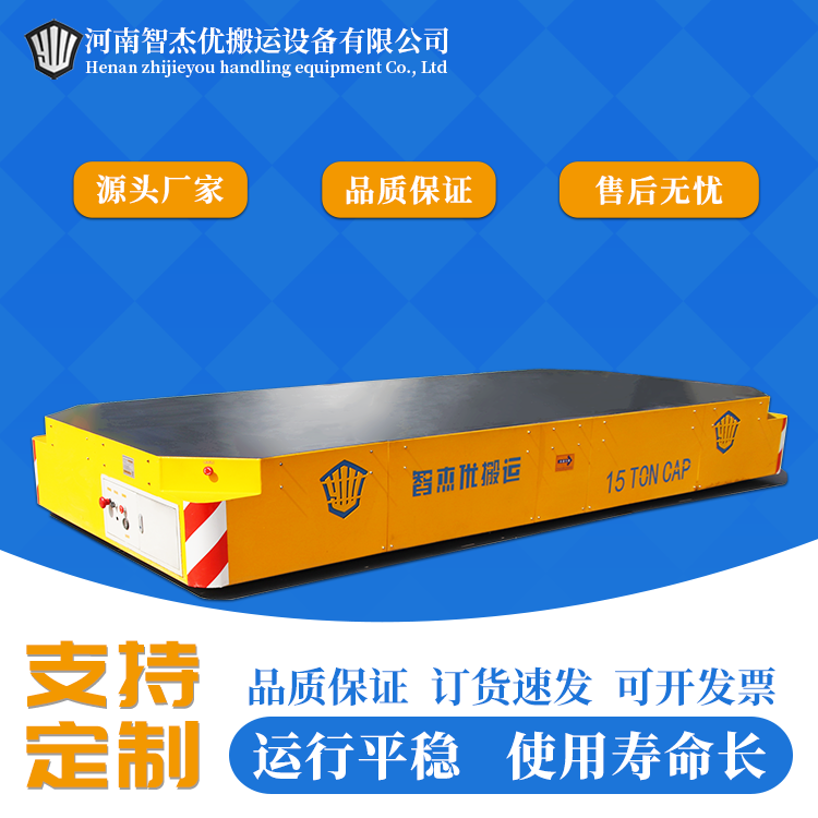 AGV的優(yōu)勢有哪些？