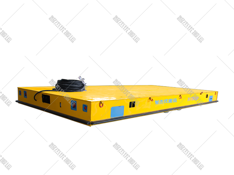 CWX-30T無(wú)軌電動(dòng)平車(chē)