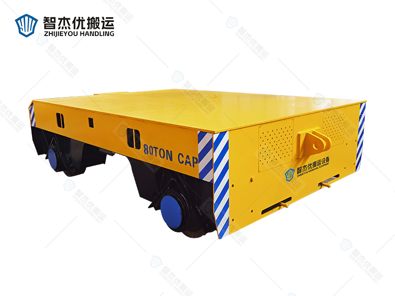 80噸重型軌道鋼包車(chē)